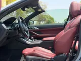 BMW M 440i 2023